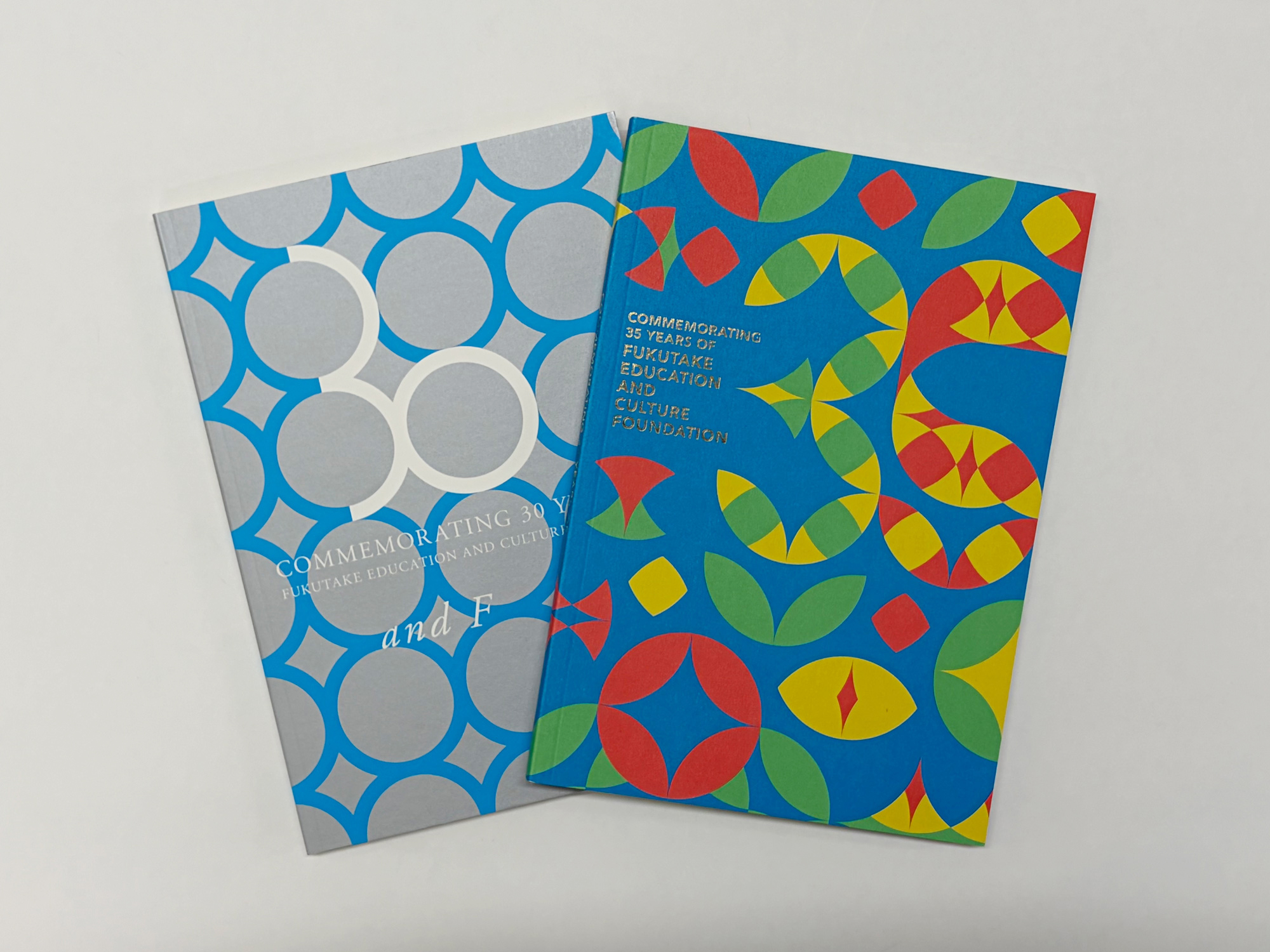 『andＦ 福武教育文化振興財団設立30周年記念誌』『同 設立35周年記念誌』A5判・並製本